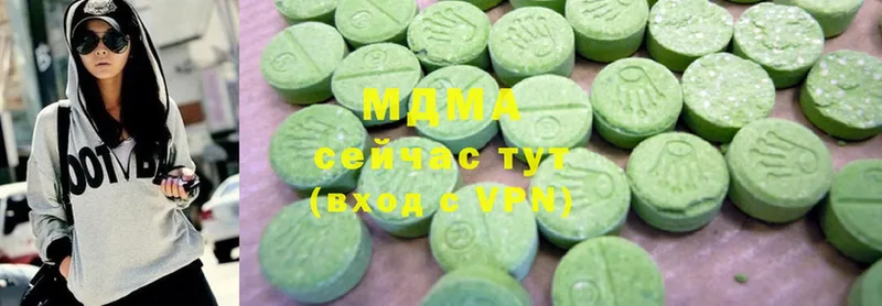 MDMA VHQ  Каргополь 